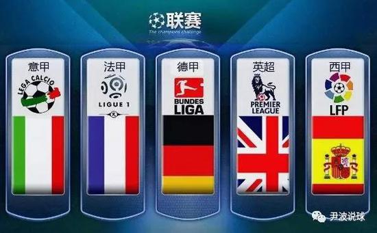 他在发烧的