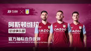 进入核心区 进入核心区